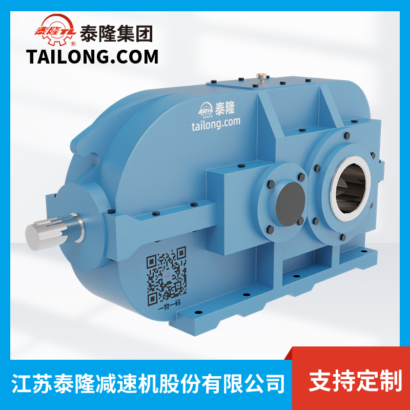 Bộ giảm tốc bề mặt răng cứng DBYK160