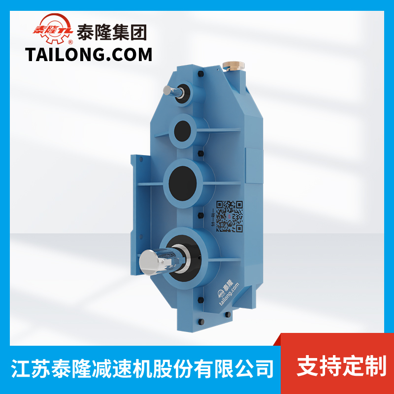 Bộ giảm tốc bánh răng bề mặt mềm QJ-L