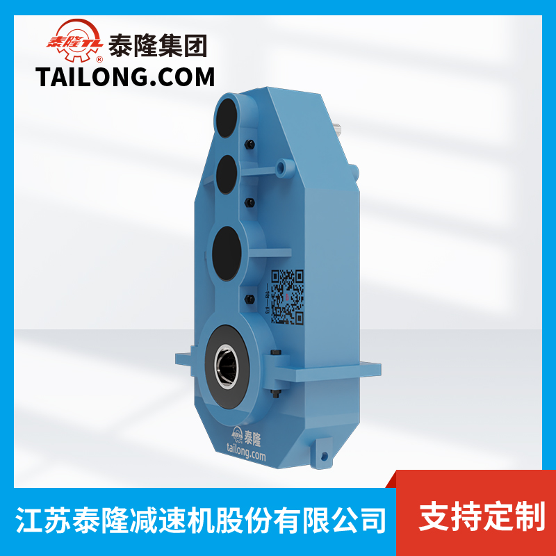 Bộ giảm tốc bánh răng bề mặt mềm QJ-T140