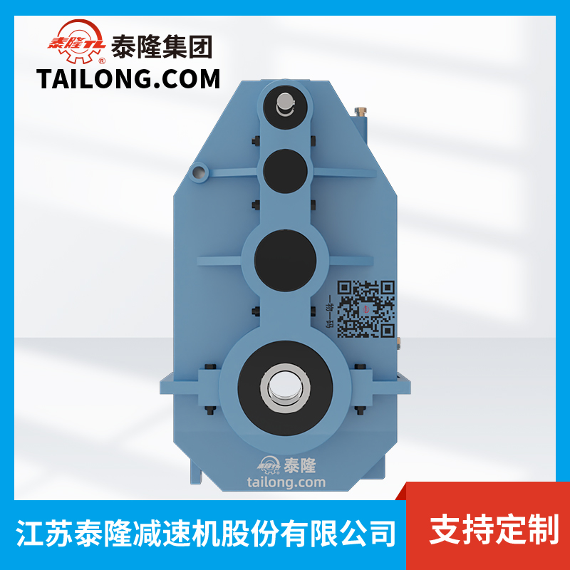 Bộ giảm tốc bánh răng bề mặt mềm QJG-T