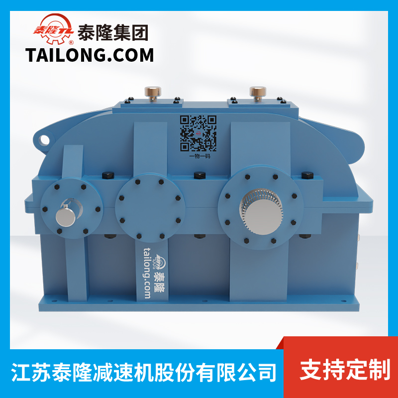 Bộ giảm tốc bánh răng bề mặt mềm QJR-D1000