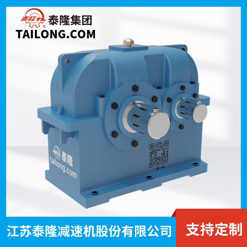 Bộ giảm tốc bề mặt răng cứng ZDZ80