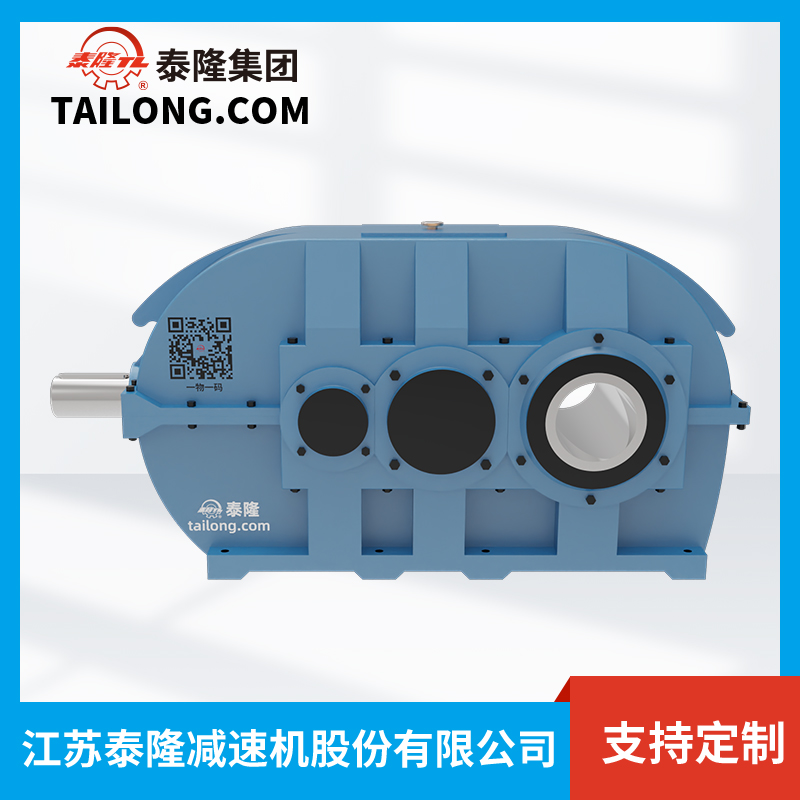 Bộ giảm tốc bề mặt răng cứng ZFY180