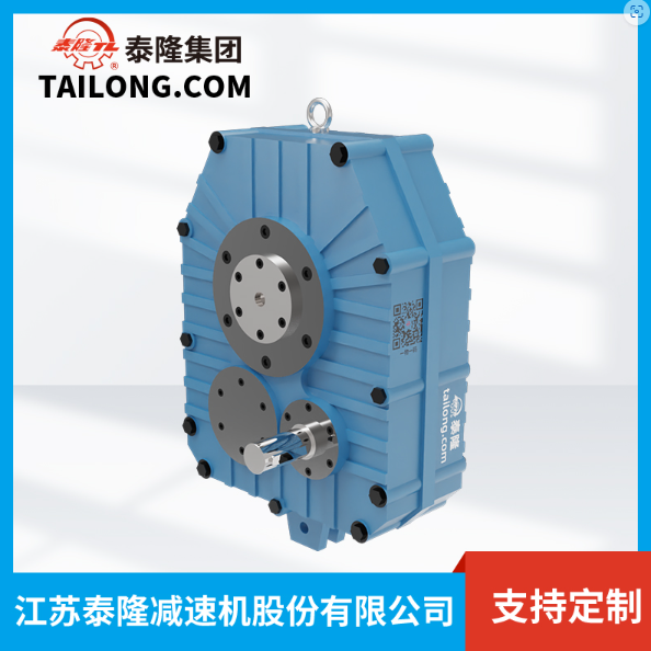 Hộp giảm tốc kiểu lắp trục ZJY300