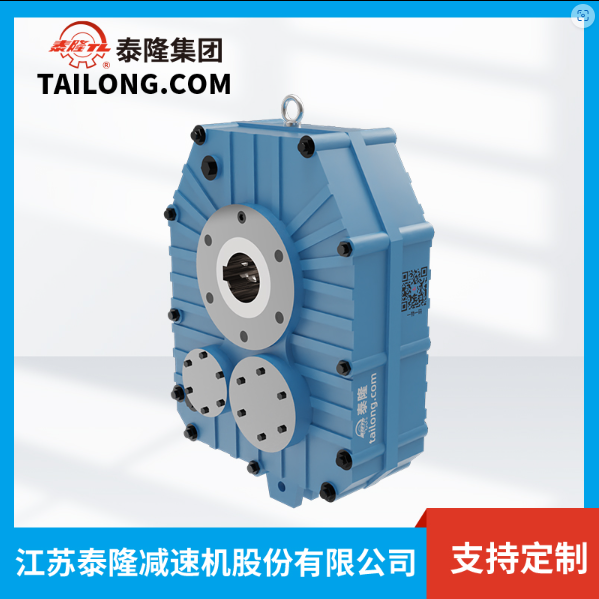 Hộp giảm tốc kiểu lắp trục ZJY300