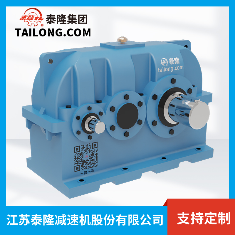 Bộ giảm tốc bề mặt răng cứng ZLZ710